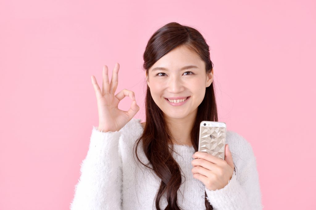 乗るピタは充実したプランが選択できます。