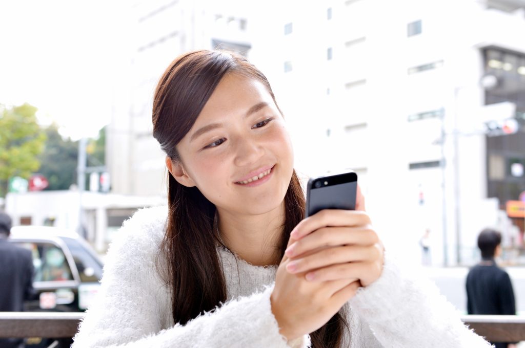 スマホで申し込めます。格安スマホやパソコンでもOK